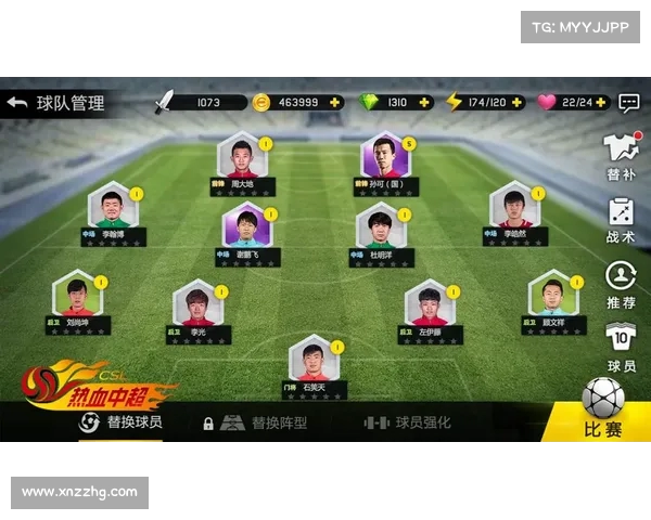 西甲球队常用阵型分析与战术演变趋势探讨 西甲球队常用阵型分析与战术演变趋势探讨