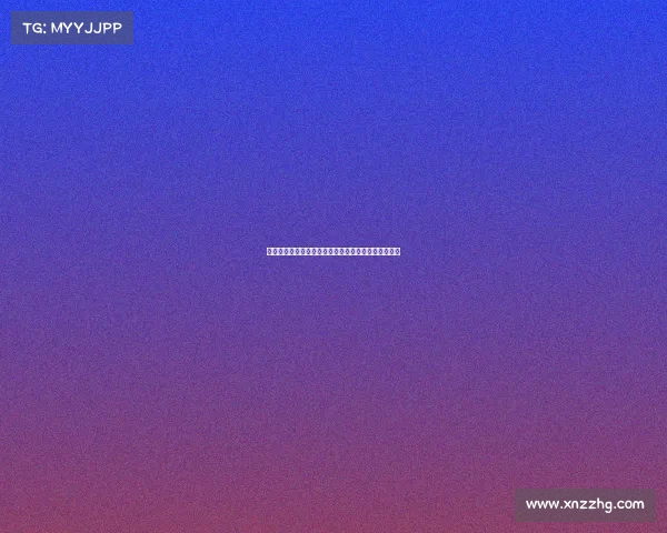 欧冠赛场主场优势分析：如何影响球队晋级与胜负走势