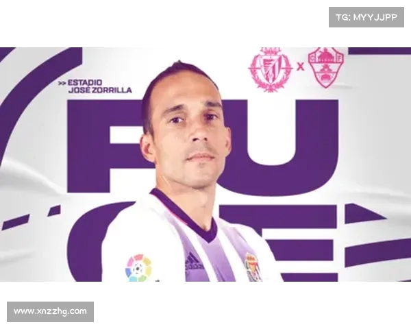 西甲球员伤停情况分析与各队应对策略探讨