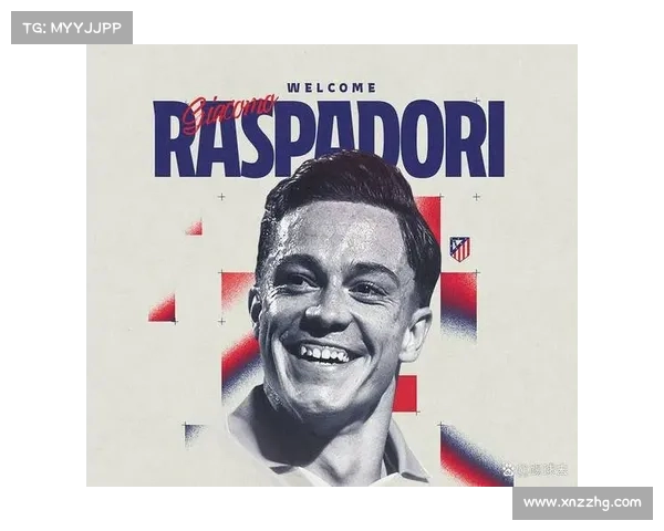 莫雷托：马竞在考虑是否报价拉斯帕多里 他并非唯一目标