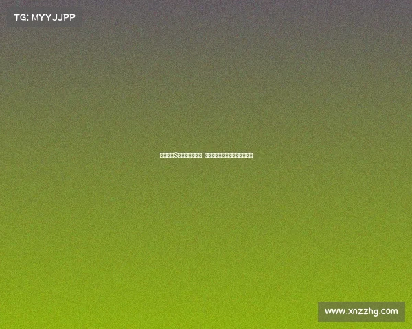 英雄联盟S赛战队对比分析 聚焦各队核心竞争力与战术优势 英雄联盟S赛战队对比分析 聚焦各队核心竞争力与战术优势