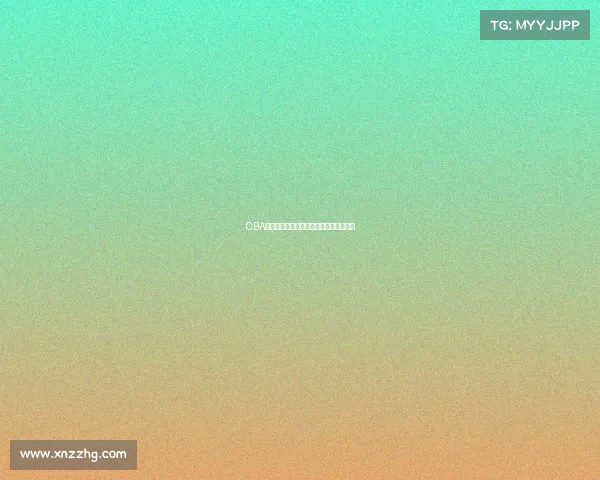 CBA联赛新赛季战力分析与球队发展趋势研究