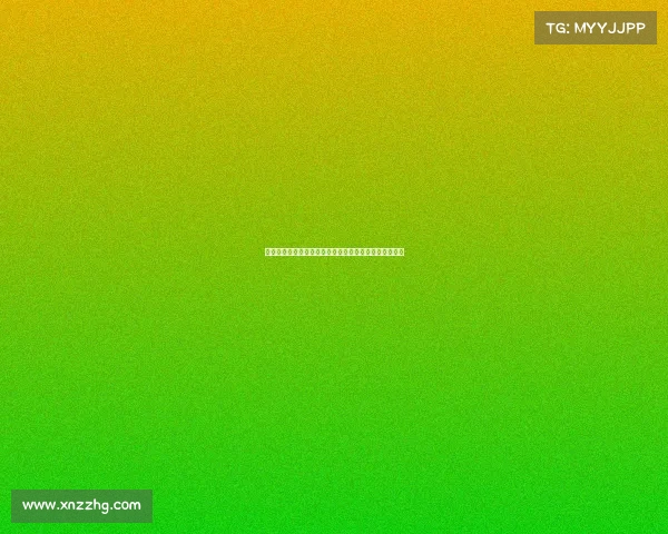 普利希奇因脚踝受伤缺席米兰今日对阵利物浦的重要比赛 普利希奇因脚踝受伤缺席米兰今日对阵利物浦的重要比赛