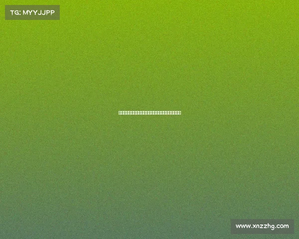 普利希奇因脚踝受伤缺席米兰今日对阵利物浦的重要比赛 普利希奇因脚踝受伤缺席米兰今日对阵利物浦的重要比赛