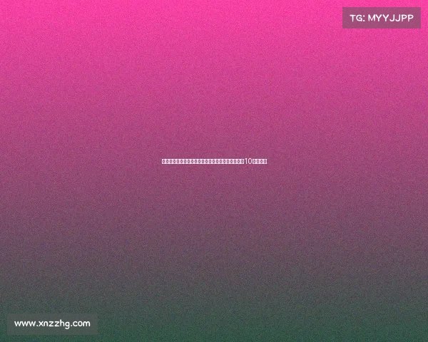 鲁尔:科瓦奇争取引进后腰但俱乐部高层重视边锋和10号位补强 鲁尔:科瓦奇争取引进后腰但俱乐部高层重视边锋和10号位补强