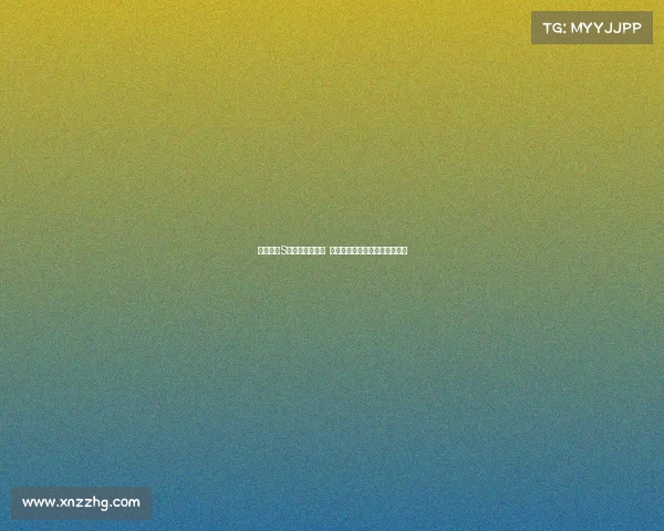 英雄联盟S赛战队对比分析 聚焦各队核心竞争力与战术优势 英雄联盟S赛战队对比分析 聚焦各队核心竞争力与战术优势