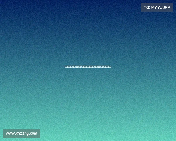 足协改革新举措推动中国足球发展,打造更具竞争力和影响力的足球生态 足协改革新举措推动中国足球发展,打造更具竞争力和影响力的足球生态