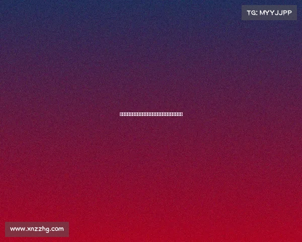 普利希奇因脚踝受伤缺席米兰今日对阵利物浦的重要比赛