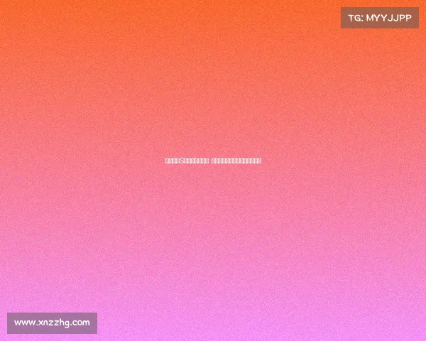 英雄联盟S赛战队对比分析 聚焦各队核心竞争力与战术优势