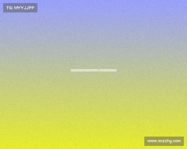 里克尔梅谈马竞生涯与巴里奥斯深厚友情 莫拉塔是年轻球员的榜样