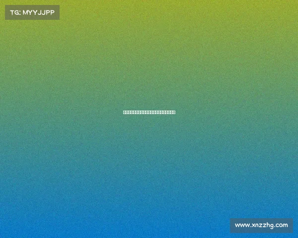 西甲豪门球队阵容深度分析及各队实力对比剖析 西甲豪门球队阵容深度分析及各队实力对比剖析