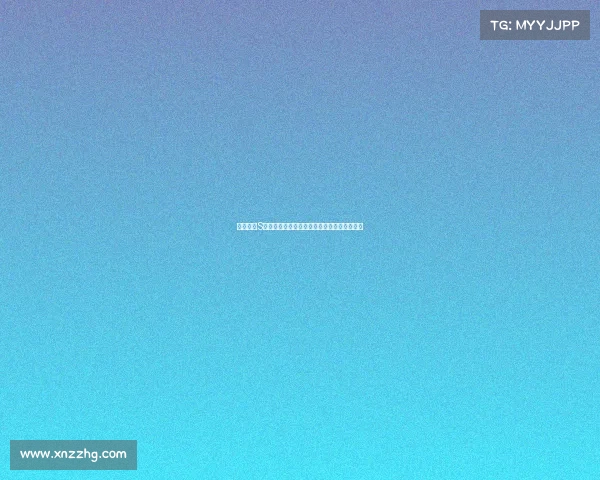 英雄联盟S赛经济差异对比赛走势的深远影响及应对策略