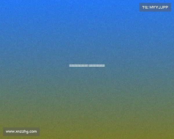 阿隆索关注巴尔韦德疲劳问题 拟加强轮换避免伤病风险