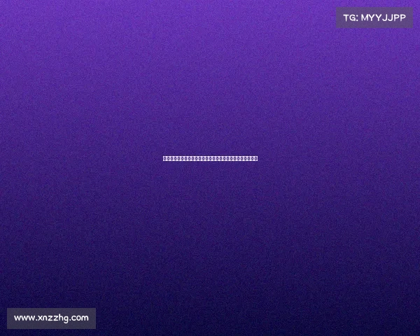 西甲球员体能训练分析：高强度比赛中的耐力与恢复机制探索