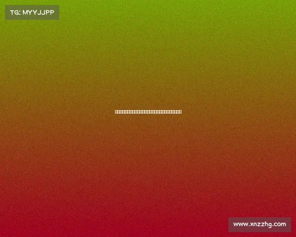 足球转会代理合同的核心内容与条款解析及法律风险防范措施 足球转会代理合同的核心内容与条款解析及法律风险防范措施