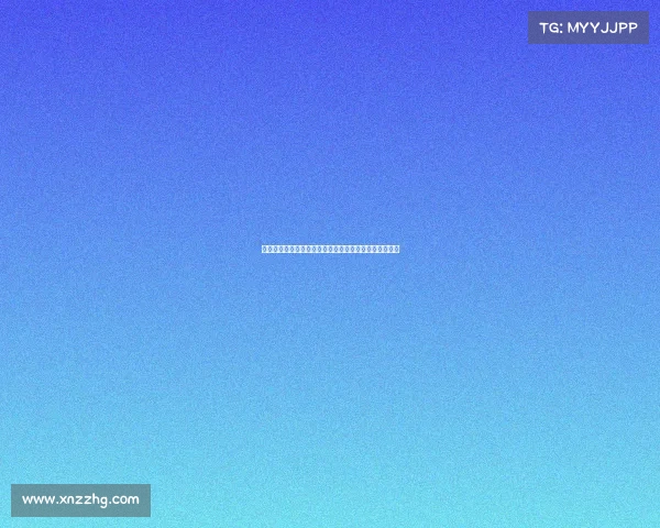 普利希奇因脚踝受伤缺席米兰今日对阵利物浦的重要比赛