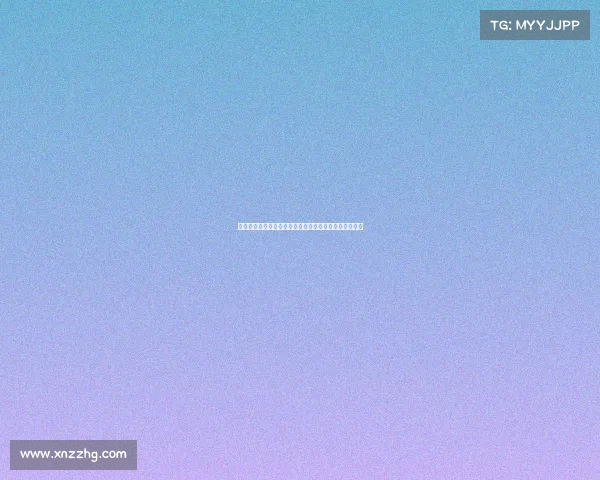 普利希奇因脚踝受伤缺席米兰今日对阵利物浦的重要比赛