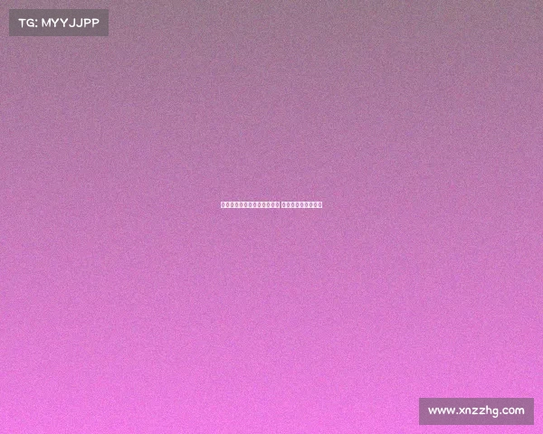 英超历史冠军榜单回顾与分析 各大豪门的辉煌征程