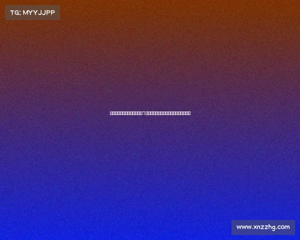 马卡报道：科莫今夏投入超过1亿欧元力争冲击欧洲赛场目标新赛季辉煌